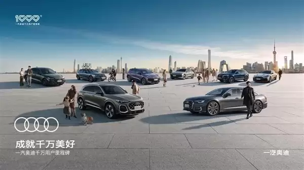 һ���µ�2025�������Ƕ���ȼ�͵糵˫�߷���