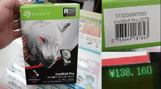 ϣ��32TB����Ӳ��������Ҷԭ �ۼۻ�8000Ԫ