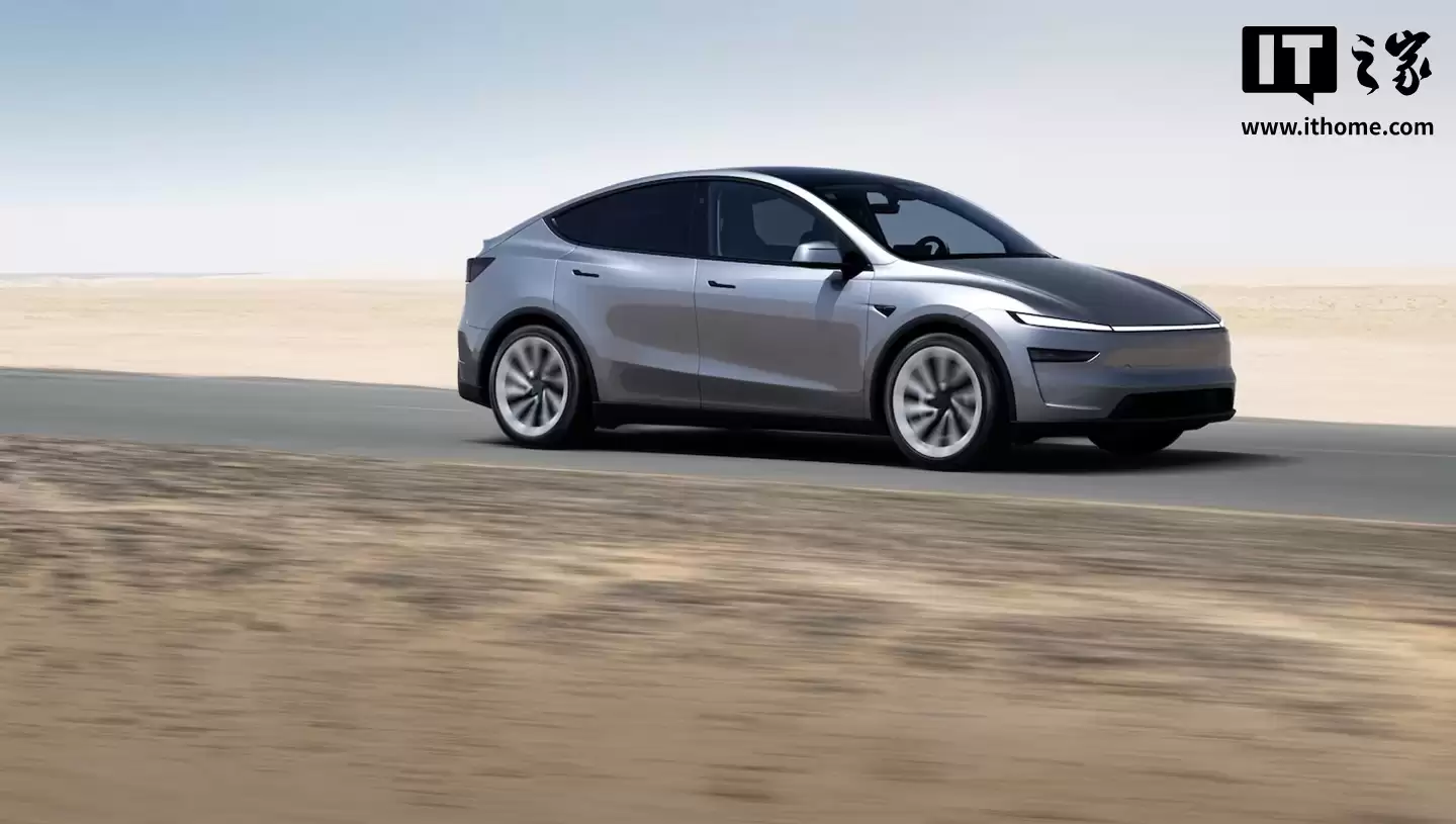 ������ 2026 ��ȫ��綯�����������ٽ����������µͣ�Ԥ�ƽ��� 13%