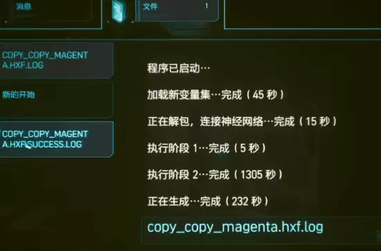 �������2077FF:06:B5�ʵ�����ȫ������� ff06b5�ʵ���ô����