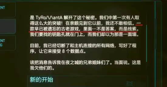 �������2077FF:06:B5�ʵ�����ȫ������� ff06b5�ʵ���ô����