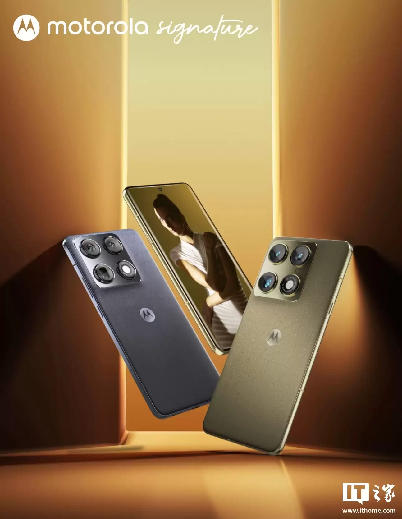 ���� moto Signature �ֻ���������ع⣺���� 8G5 + 6.8 Ӣ�� 165Hz LTPO ��壬1 �� 6 �շ���