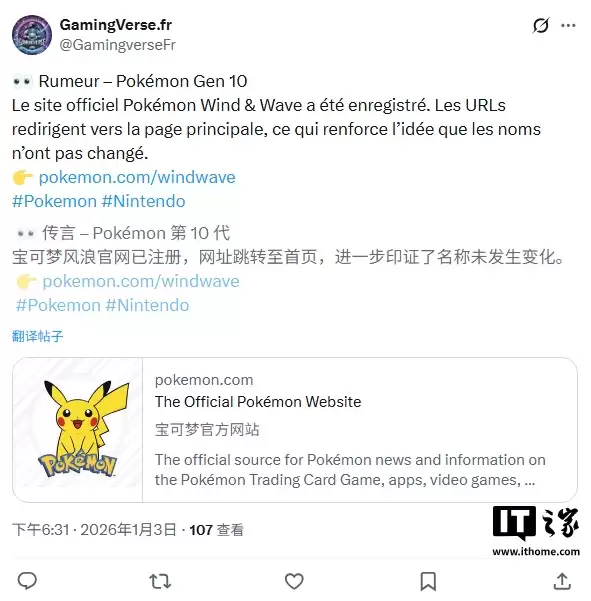 ��ʮ�����������Σ��磯�ˡ���ٷ����������ʻ��Զ���ת����Ϸ����