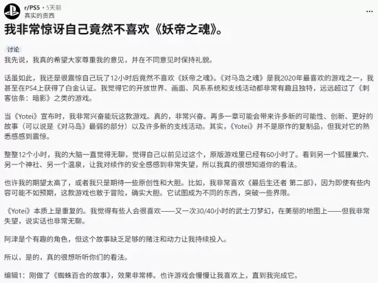 ����ɽ֮�����º������������������