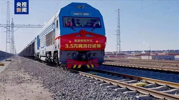 �ҹ��״�3.5��ּ������г��������Ҽ���