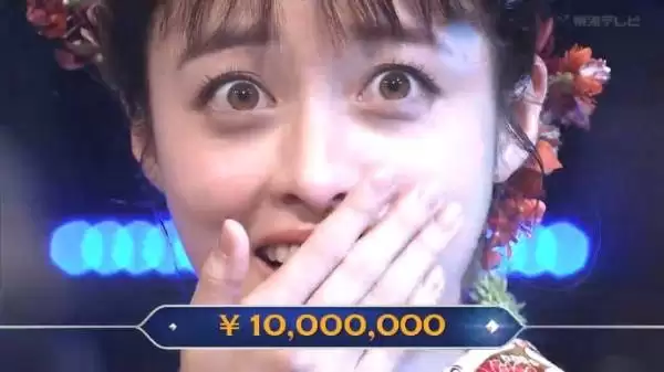 �ű������´��������̶�ǧ�򽱽�