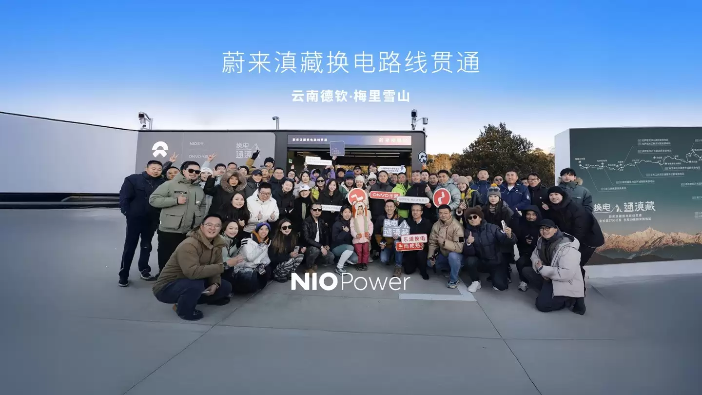 ε������վ��ͨ����� ������;����