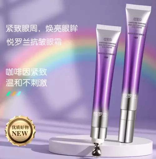 40��������˪ʮ����������˪�ĸ����Ӻ�����Ч����˪�ĸ����Ӻ�