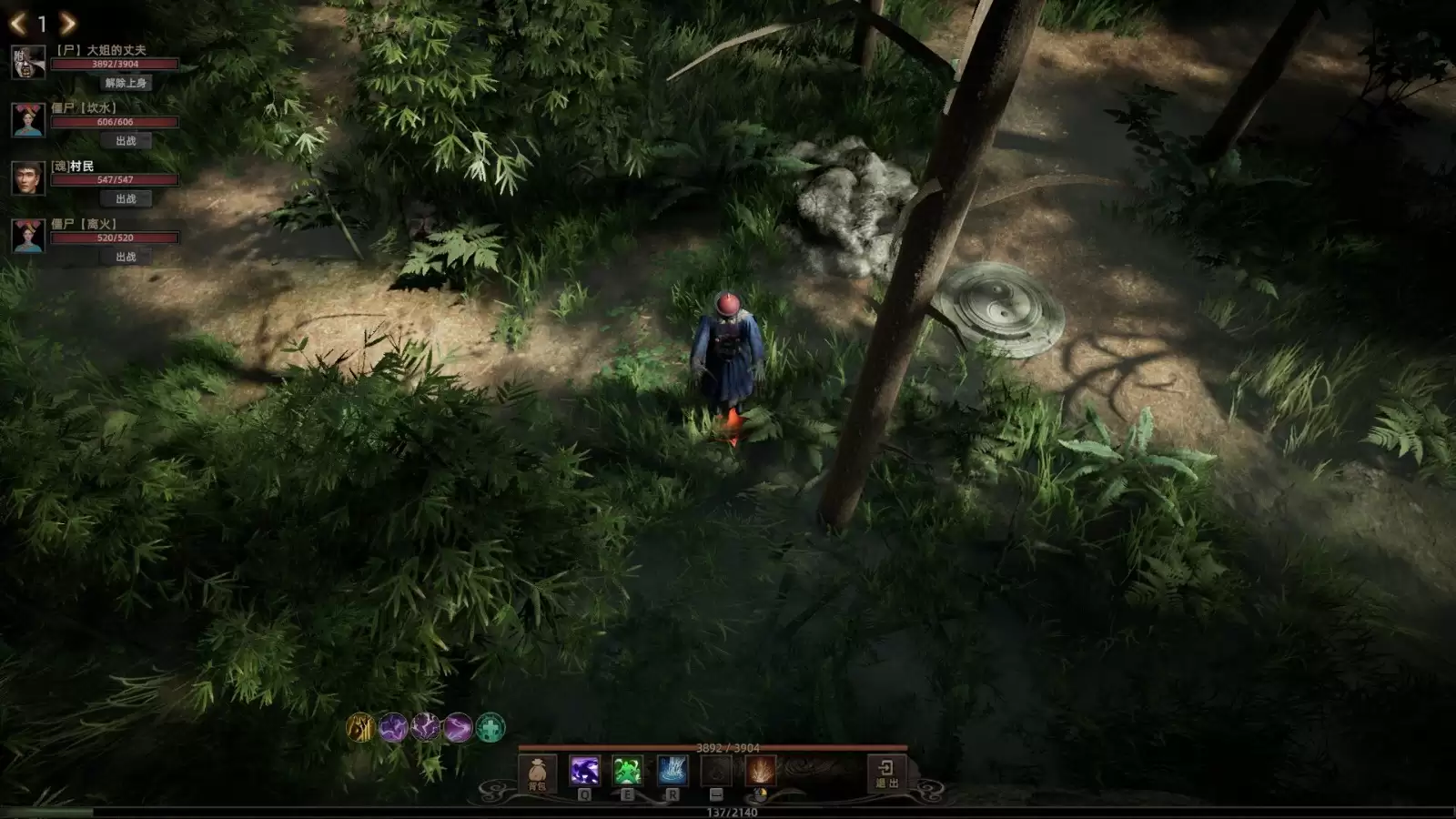 ����������Ϸ����а 2��ʵ��Ԥ�湫��������� 2 ������ Steam