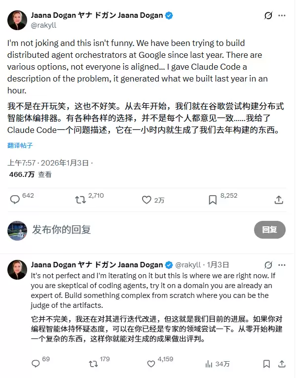 �ȸ蹤��ʦ�������� Claude Code��һСʱ�㶨����һ��Ļ�