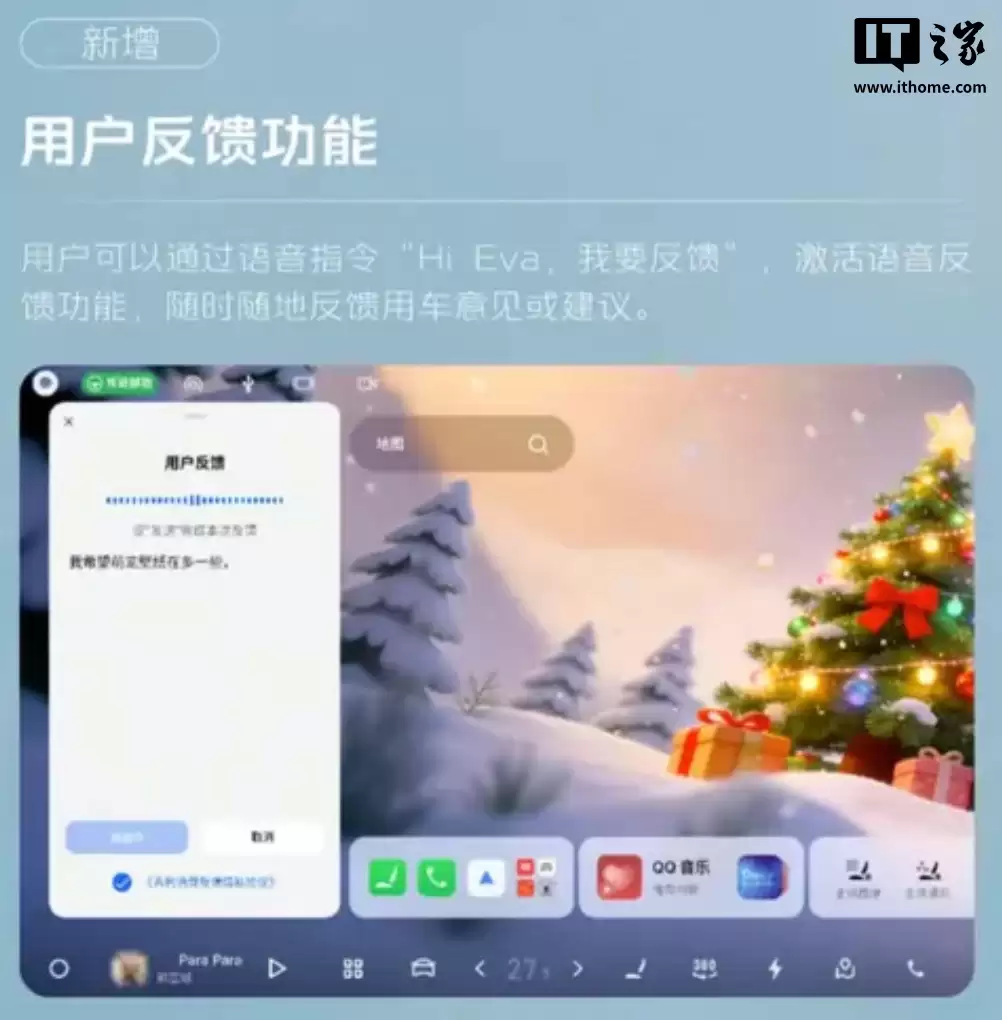 �������� M9 �д��� SUV ӭ�״� OTA��ƻ�� CarPlay �������������弴�䡢NOA �յ㿿��ͣ��...