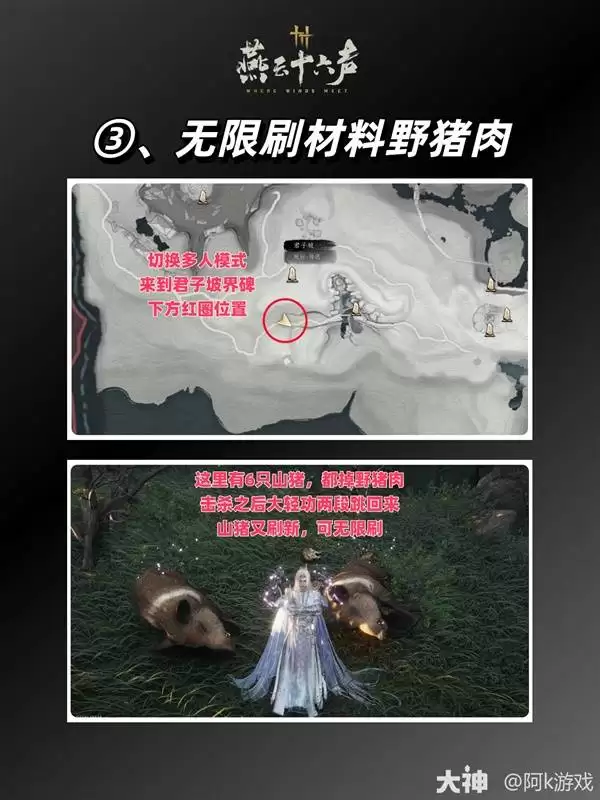 ����ʮ���������汾ˢǮ���� ��¯�ձ���ô��