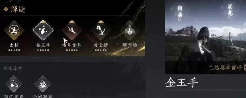 ������ʮ������PVP���������Ƽ�