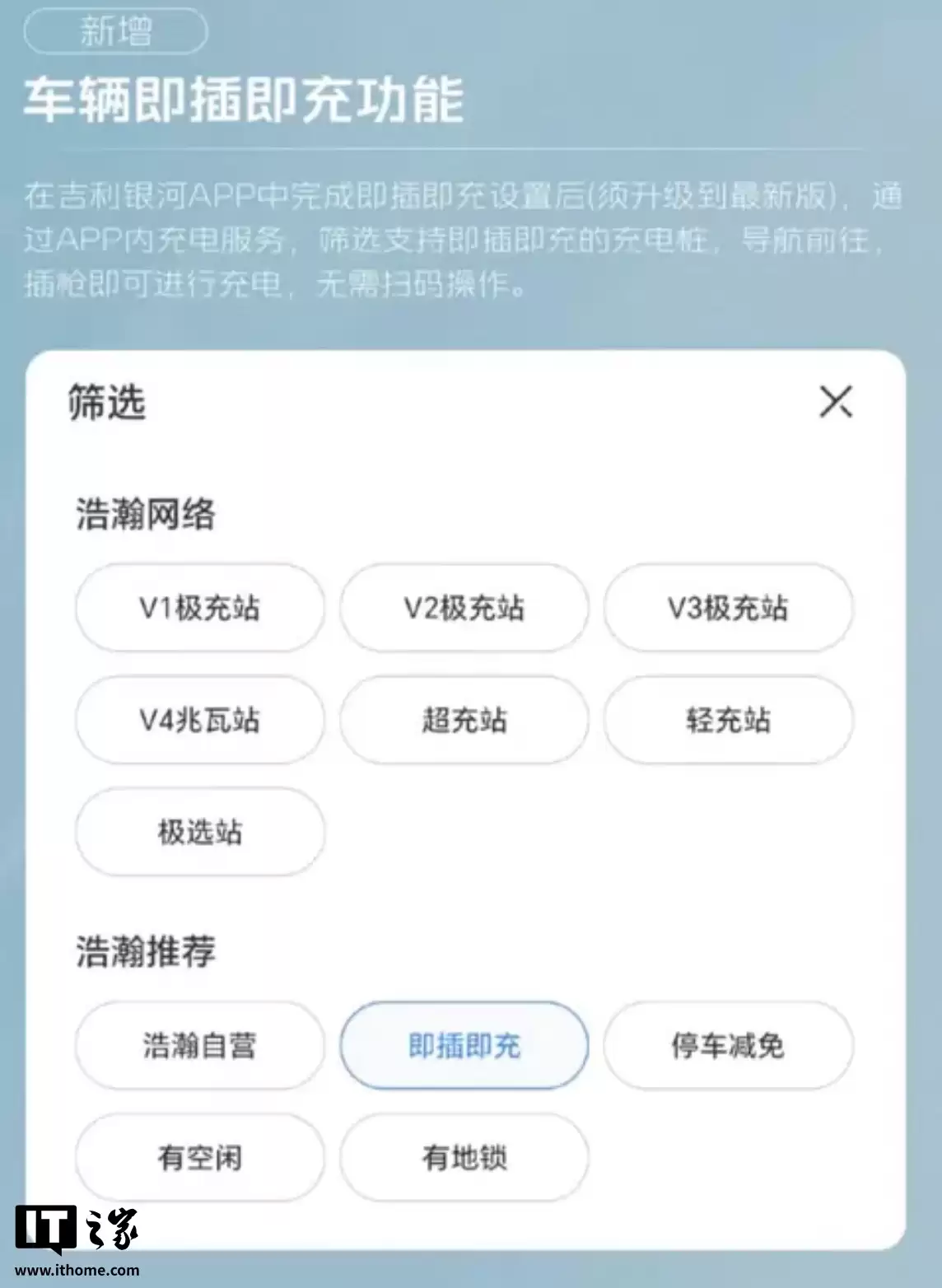 �������� M9 �д��� SUV ӭ�״� OTA��ƻ�� CarPlay �������������弴�䡢NOA �յ㿿��ͣ��...