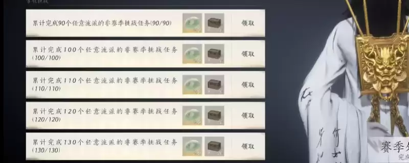 ������ʮ������ȫ������ս��ˢ���Է���