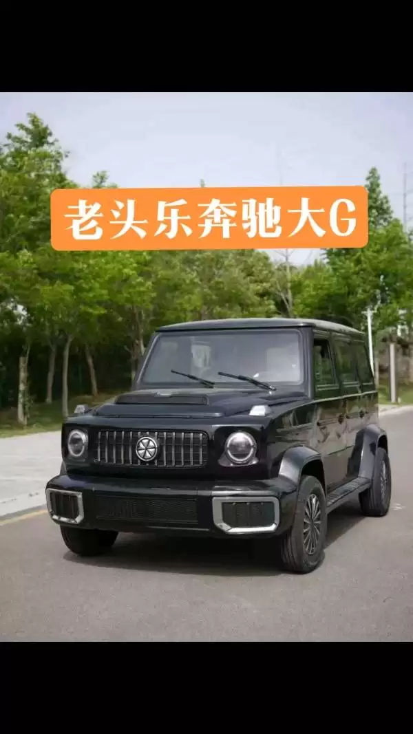 ��ͷ�ֵ綯��Ұ��������������·��ģ�º����������������ƽ⣿