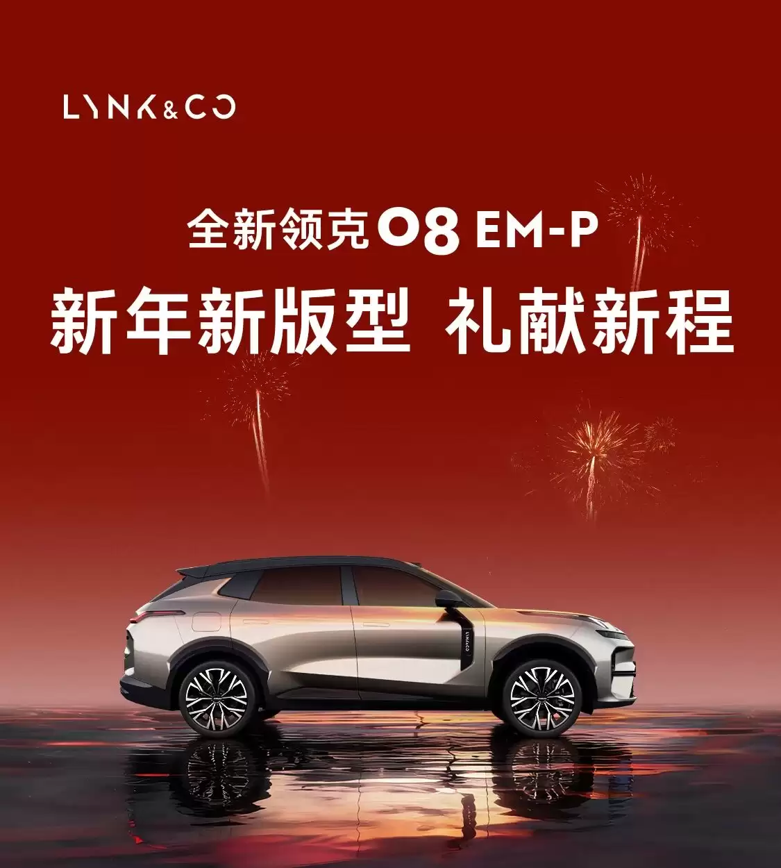 ���08 EM-P 230 Ultra���У�18.98�����ۣ�����߽��Ǽ�