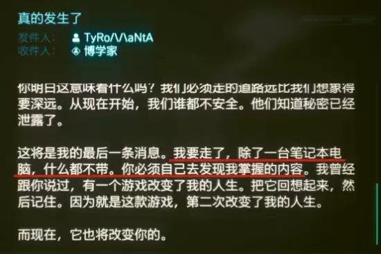 �������2077FF:06:B5�ʵ�����ȫ������� ff06b5�ʵ���ô����