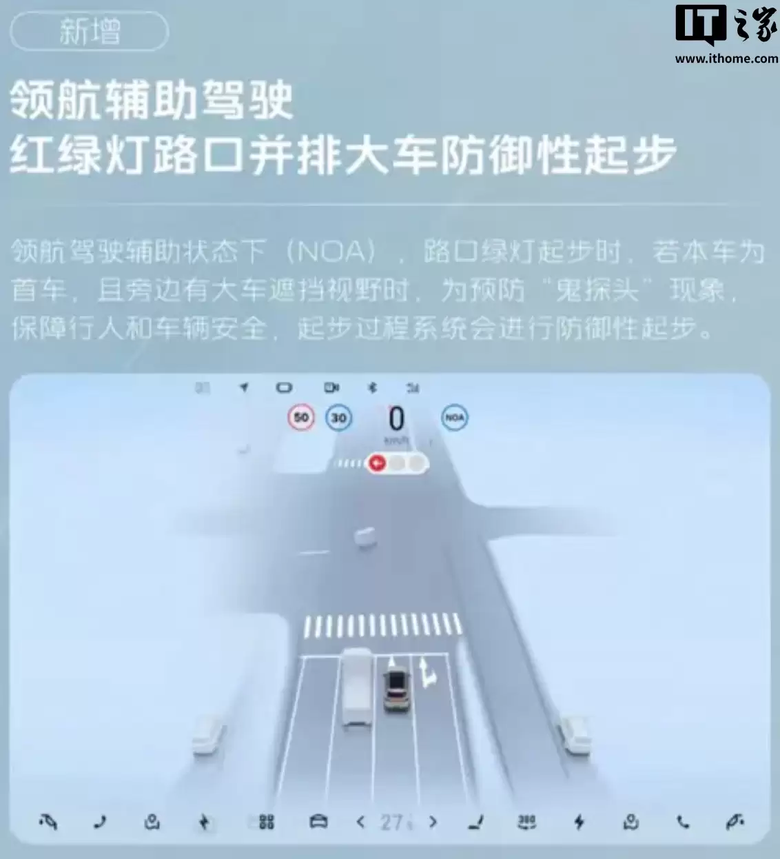 �������� M9 �д��� SUV ӭ�״� OTA��ƻ�� CarPlay �������������弴�䡢NOA �յ㿿��ͣ��...