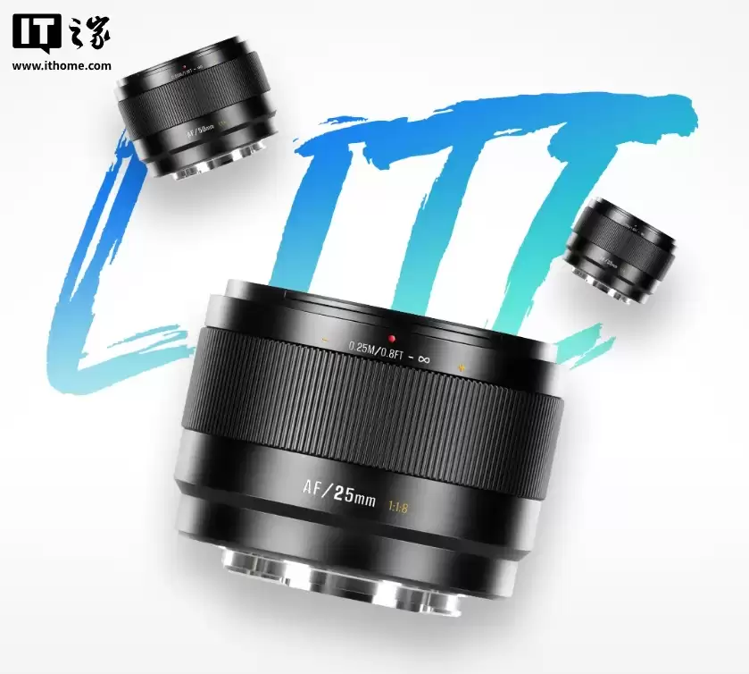 �߹��� AF 25/35/50mm F1.8 LITE �ᴴϵ�� APS-C ��ͷ���У�599 Ԫ