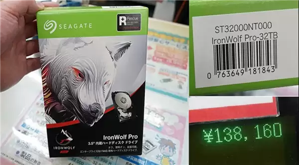 ϣ��32TB����Ӳ�������ձ����ۼۻ�8000Ԫ