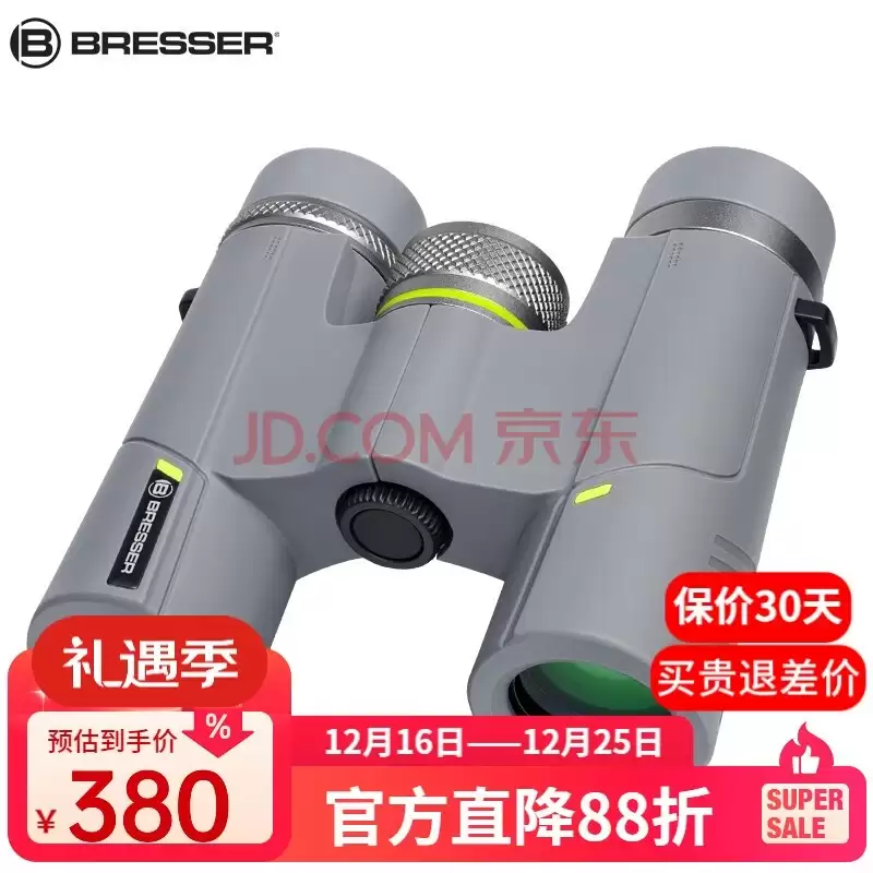 �����ι�����������ҳ�� ��ʾ�����򽫷���