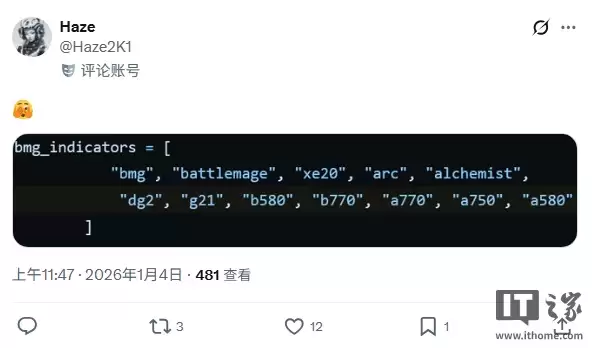 Ӣ�ض� Arc B770 �Կ��ٽ����У������� CES 2026 ��������ָ RTX 5060