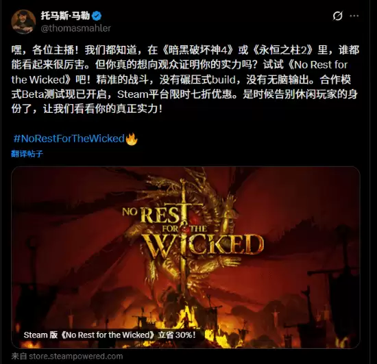 ������Ϸ���ں����ҵ������ҵ��ս