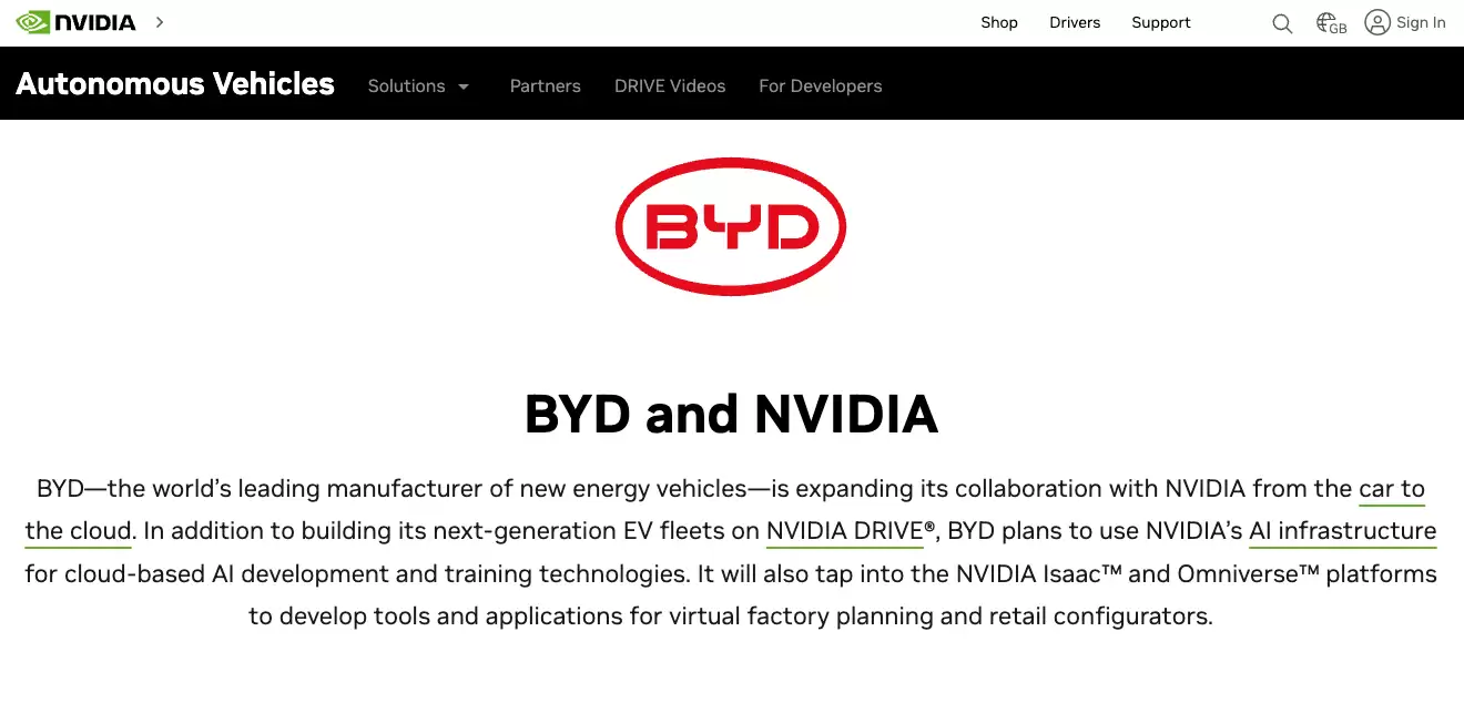 ���ǵ�2025��������ʻƽȨ Ϊʲôֻ�б��ǵ�������