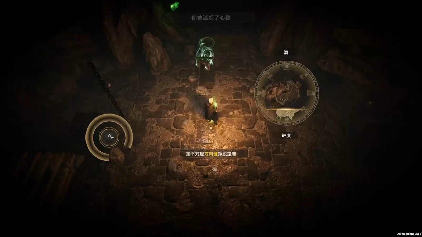 ����������Ϸ����а 2��ʵ��Ԥ�湫��������� 2 ������ Steam