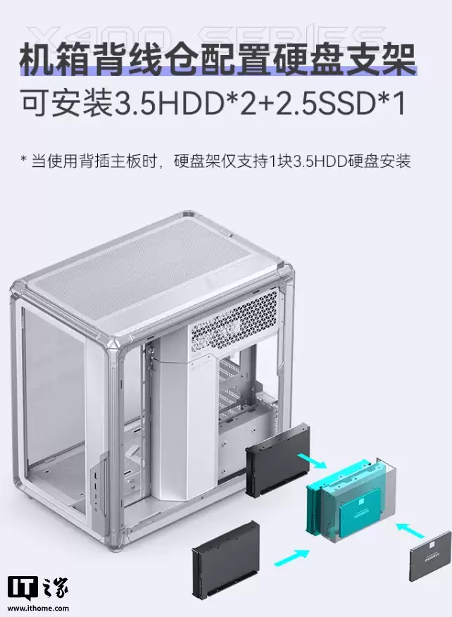 ��˼�� X400 WHITE �������У��ֲ�ʽ������ + ������ܹ���֧�ֱ������壬649 Ԫ