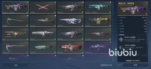 ��սδ��ʬ������Ƥ�򷨽��� ʬ������Ƥ��ô��