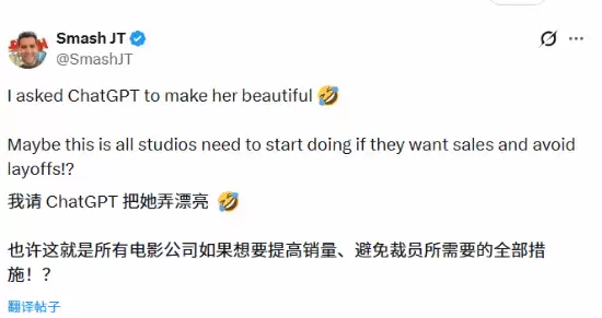 AI������Ϸ��ɫ�����飺��ò�ܷ�����������