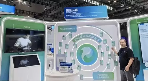 ��AIΪ�� ����һ�������Ʋ����ܺϼ�