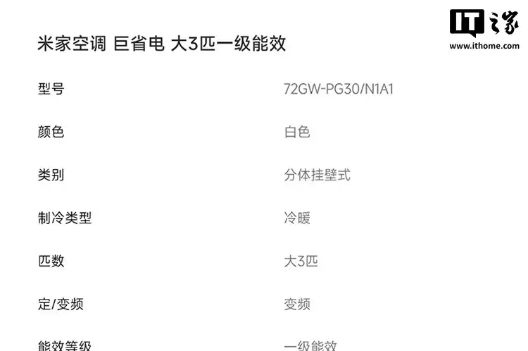 С���׼ҿյ���ʡ�� 2026��˫�ſ���ۣ��������ƽ����㷨�������� 2299 Ԫ��