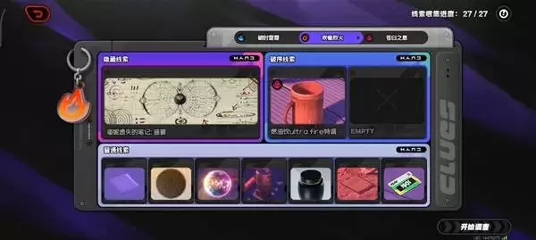 ��������֮�Թ���������λ��һ�� ��֮�Թ���������������