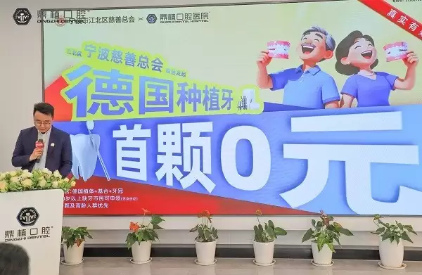 ������ֲ��ҽԺȨ���Ƽ�,������ֲ��ǻ����ר�ҹ����ҳ���,�е�ר����������