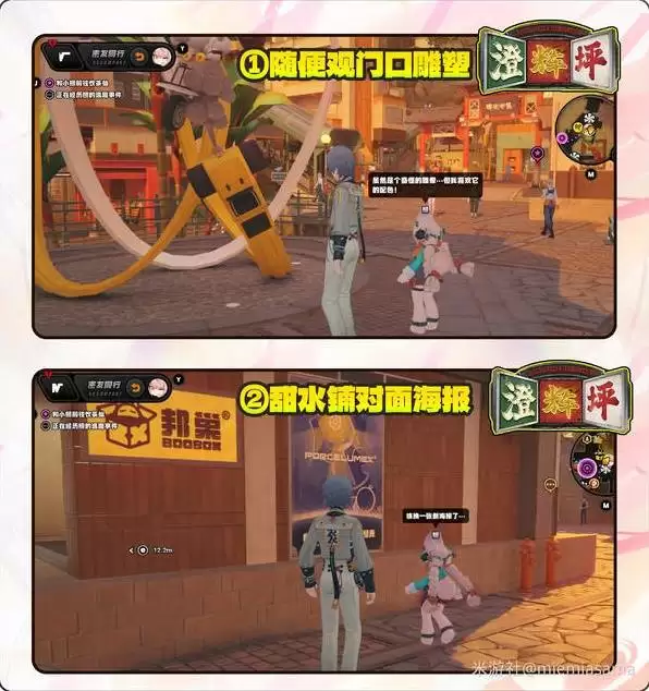 ����������Ȥ�¼�λ��һ�� ����Ȥ�¼�������