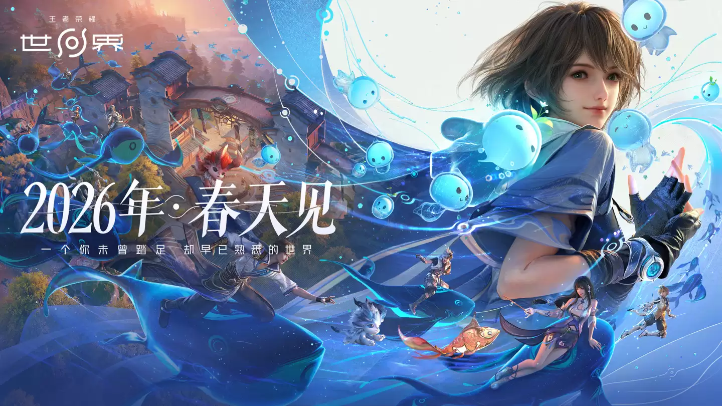 ����ɾ������Ѷ��������ҫ���硷�ƶ��˼������Թ���������������