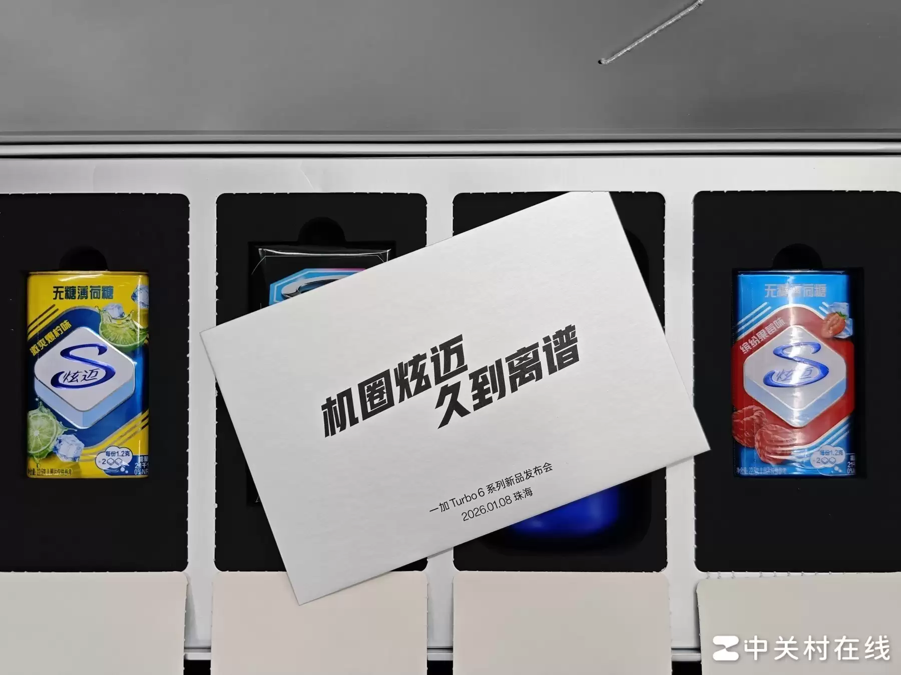 ��Ȧ�����������浽����ͣ������ һ�� Turbo 6���뺯����