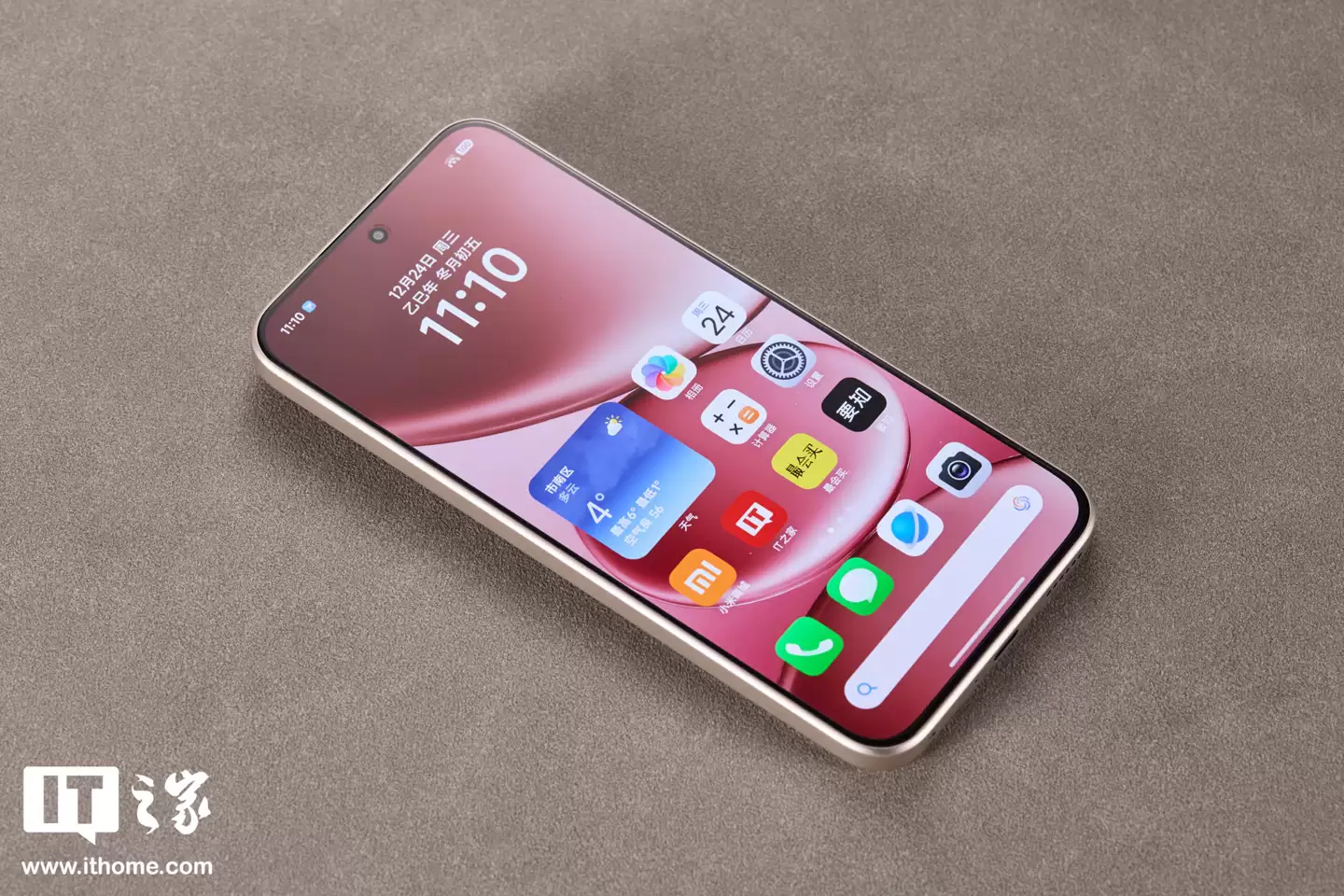 С�� REDMI Note 15 Pro�������Ӻ졹������Ũ���߼��죬���� 2026 ���˵�ͷ