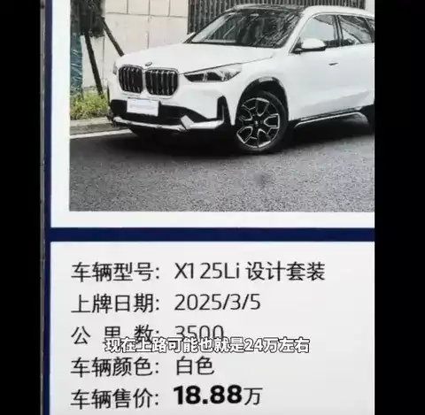 8��Ԫ����������Լ���������ϳ��ղرܿ�ָ��