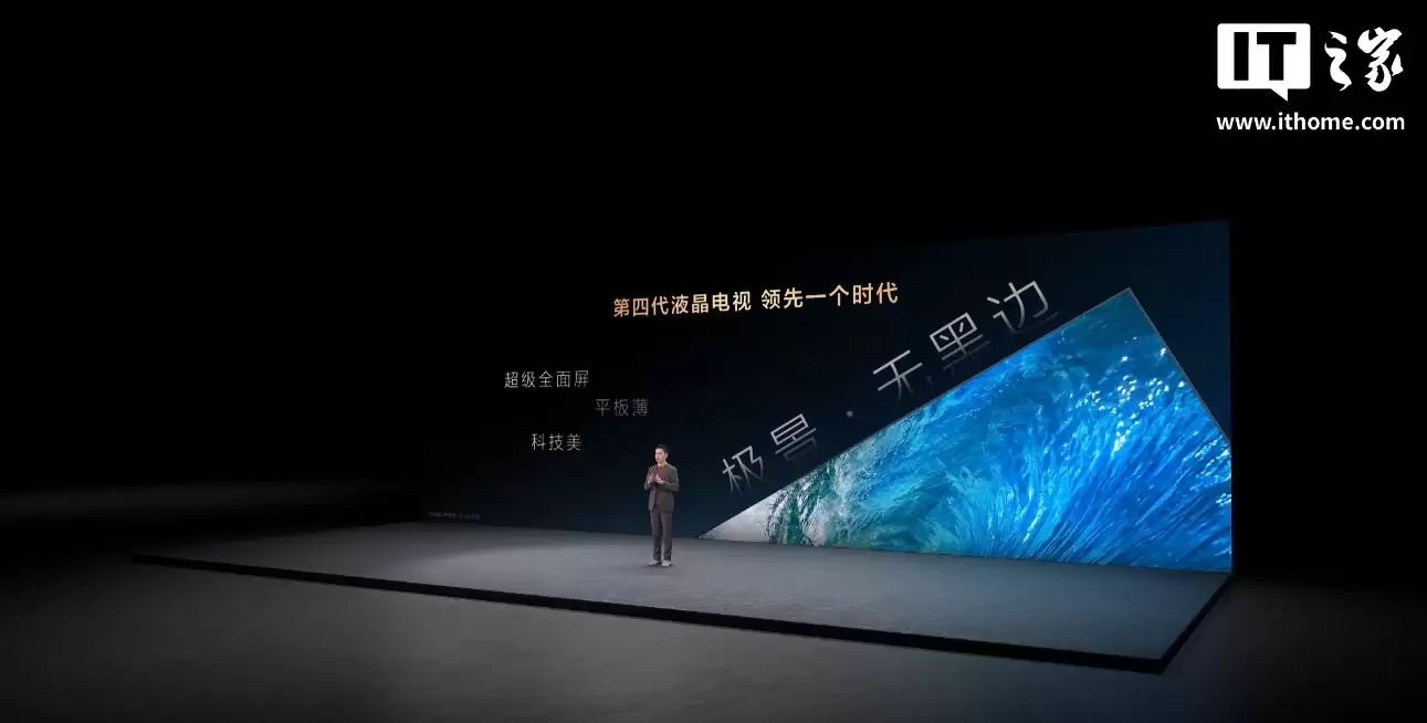 TCL 2026 SQD-Mini LED ������� Q10M Pro / Q10M ���������������TSR AI ��ɫͬ��оƬ��9999 Ԫ��