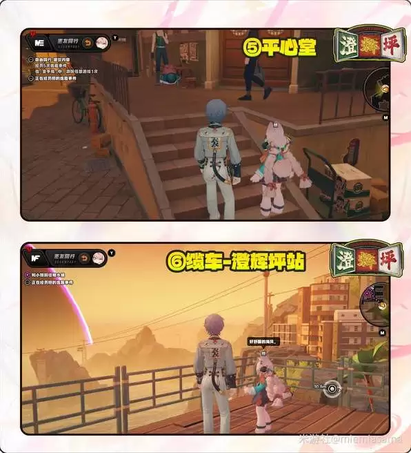 ����������Ȥ�¼�λ��һ�� ����Ȥ�¼�������