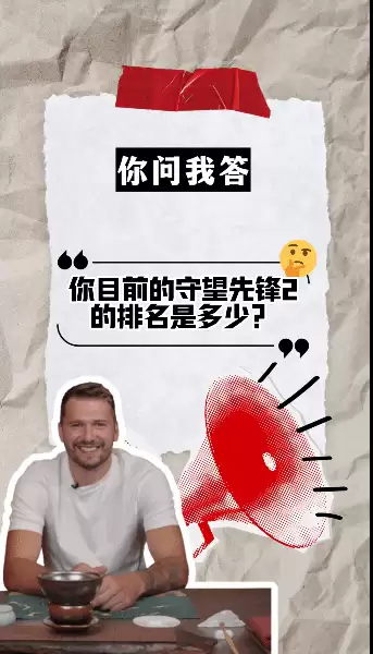 �������Ӧ�����ȷ�2������Ӣ��ƫ��