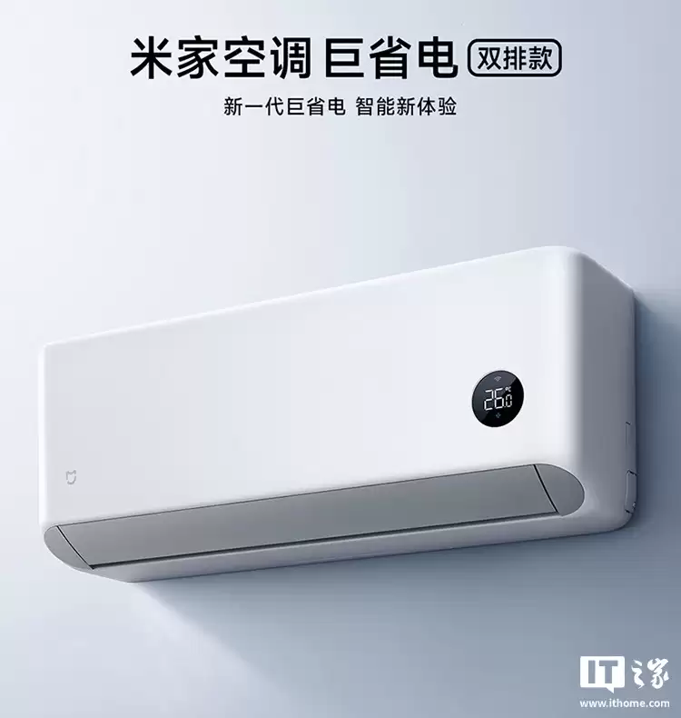 С���׼ҿյ���ʡ�� 2026��˫�ſ���ۣ��������ƽ����㷨�������� 2299 Ԫ��