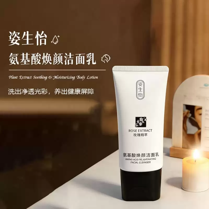 2026����ĺ���ϴ���̣�������ͬʱ�������ף�ͨ�ڵ��ճ�����������