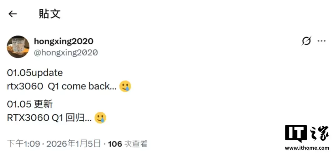 ��Ϣ��Ӣΰ��ƻ�����һ������������ RTX 3060 �Կ���Ӧ�� DRAM ��ȱ��