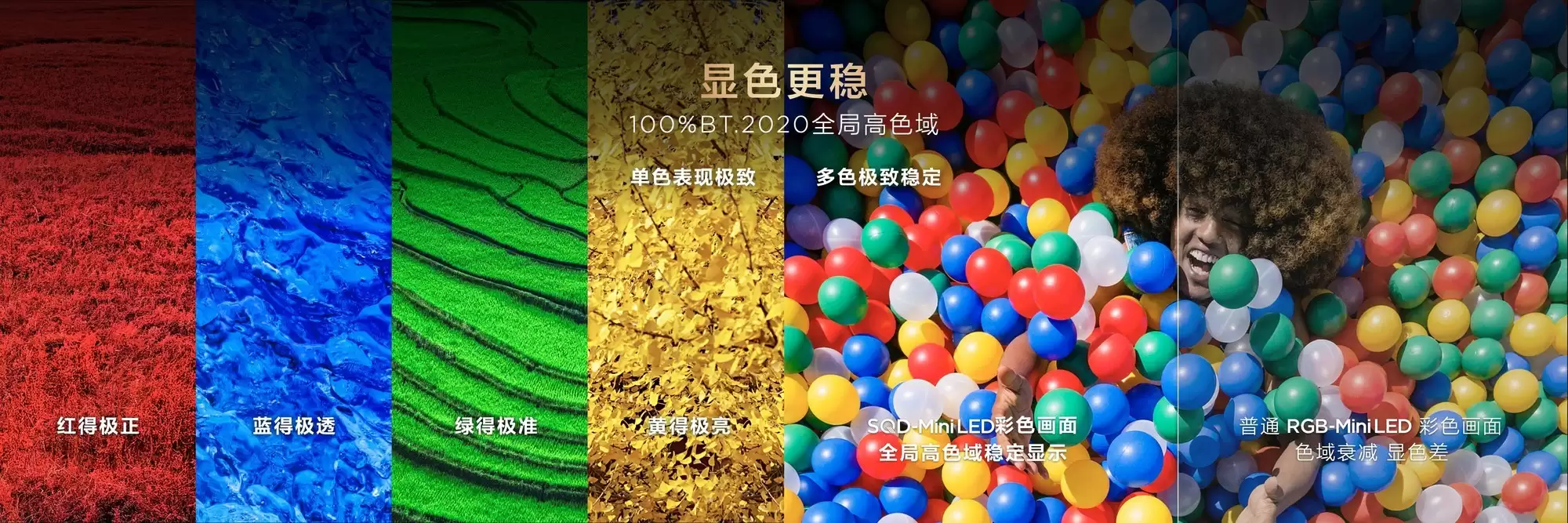 �û��ʲ�ֻ��ɫ��TCL SQD�����·�Q10Mϵ�У�����ϴ�Ƹ߶˵����г�