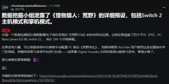 �������ˣ���Ұͼ��Ԥ��й¶��NS2�汾��֮������